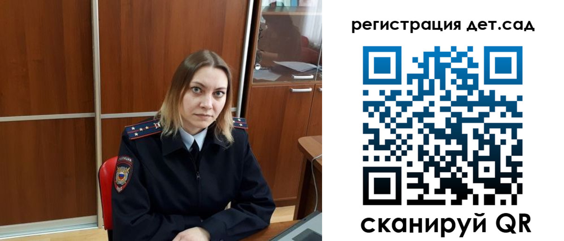 прописка от собственника в Приозерске