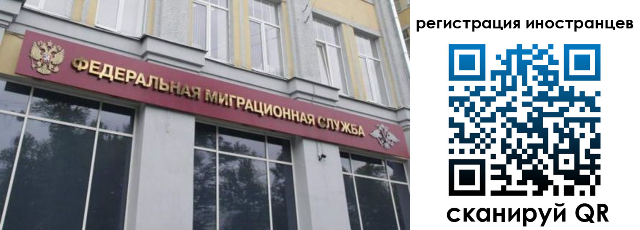 пропишу в квартире в Приозерске